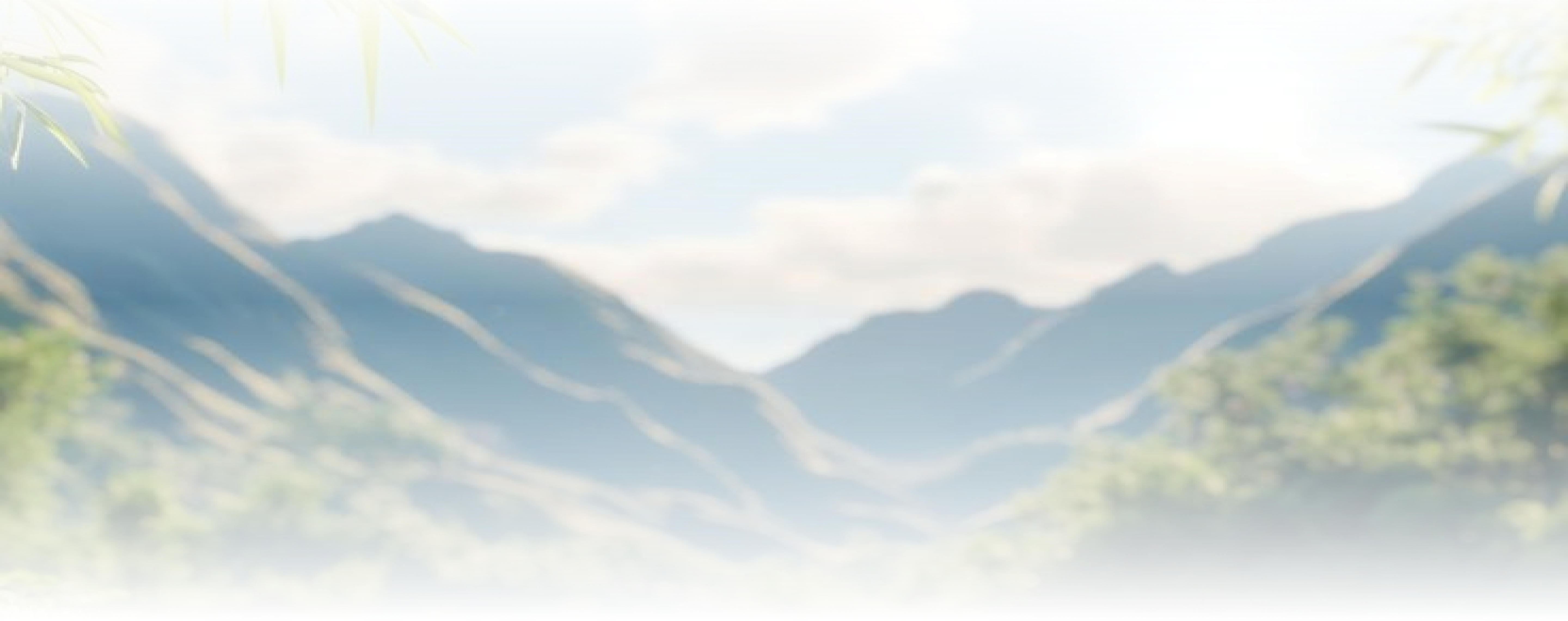 Blurred mountain valley landscape